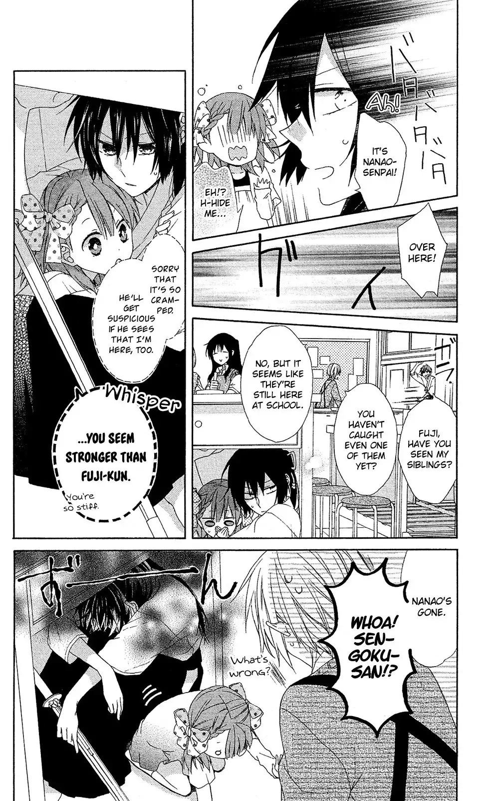 Mizutama Honey Boy Chapter 5 21